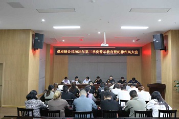 朹�?025Ⱦʾ߼oLƬ.jpg